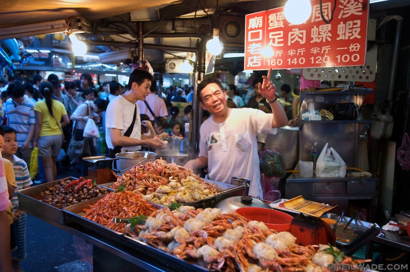 Chợ thực phẩm ở Đài Bắc - Đài Loan